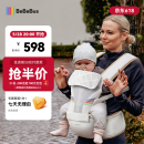 bebebus腰凳婴儿背带二合一可拆卸宝宝轻便四季通用前抱式抱娃神器香槟金 三防面料（白色也耐脏）