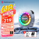 努比亚红魔磁吸散热器6Pro 多模散热背夹游戏直播超低噪音半导体降温神器适用平板黑鲨4一加苹果15小米iqoo