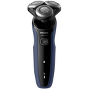 【95成新】飞利浦（PHILIPS）电动剃须刀经典5系Pro 清爽净剃AI智能刮胡刀 生日礼物 七夕情人节礼物送男友送老公 国家补贴  