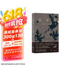 故事课 揭开国产IP运作的秘密 网文 类型小说 短剧 影视剧 短视频 剧本杀