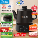 美的（Midea）煎药壶全自动分体3.5L家用养生壶可专业熬药中药锅中药煲炖汤智能免看管二煎变频萃取保温JYC3558