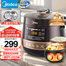美的（Midea）圆釜系列电压力锅双胆高压电饭锅 家用全自动智能预约开盖煮小米粥炖汤YL50Easy203电饭煲4-6人