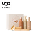 UGG护理系列清洁洗护套装 1171598 NA