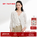 EP雅莹女装 国风重工白色蕾丝刺绣廓形短外套 2025夏季新款1289B 白色 M