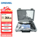 DREMEL3000 1/26 插电式电磨机打磨抛光雕刻工具组套装 琢美 博世旗下