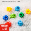 儿童六角颗粒益智玩具男孩3到6岁幼儿园宝宝早教益智玩具 22粒六角积木（入门版）