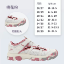 迪卡侬儿童凉鞋透气MH150夏防滑耐磨洞洞鞋包头鞋4856918