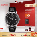 天梭（TISSOT）龚俊同款 俊雅系列石英男表 T063.610.16.058.00 同价618