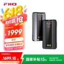 飞傲（FiiO） Q15便携HiFi安卓平果DSD硬解码手机平板耳放电脑声卡 钛色