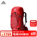 GREGORY格里高利 AMBER琥珀 旅行徒步双肩背包运动户外女士大容量登山包 44L-红色