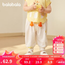 巴拉巴拉裤子婴儿夏季薄款长裤男女童运动裤2025简约可爱时髦209225108201
