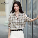 伊芙丽（eifini）【蒋欣机场衬衫】伊芙丽格纹肌理感宽松衬衫女2025秋季新款小上衣 浅棕 M 105-115斤
