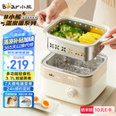 小熊（Bear）小型电蒸锅 煮蛋器 蒸蛋器 自动断电 智能预约定时 迷你煮鸡蛋泡面神器早餐一体机ZDQ-D06T1