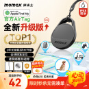 摩米士AirTag苹果官方认证定位追踪器无线防丢器全球精准查找适用苹果手机宠物儿童老人防丢精灵