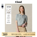 ELAND衣恋针织T恤女纯色休闲polo领合身舒适短袖上衣2025夏季新款 灰色(15)Grey L /170