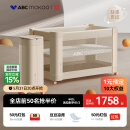 ABCMOKOO赫特婴儿床新生儿折叠拼接大床可移动bb宝宝床-伯爵奢金+宫廷蚊帐