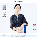 娜尔思（NAERSI）新款上衣V领时尚七分袖蕾丝衫女通勤轻奢高级衬衫 暗青紫色 XL
