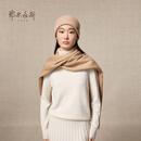 鄂尔多斯1980秋冬纯羊绒简约质感水纹双层保暖舒适女围巾 驼-25 180cmX30cm