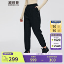 波司登（BOSIDENG）【断码清仓】2024冬季新款女长款外穿羽绒裤羽绒裤B40145102 黑色8056 XL 175/78A
