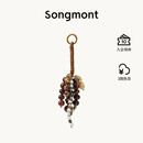 Songmont【文淇同款】山下有松满愿种子串天然菩提子包包挂件 满愿种子 焦糖棕 预售10天