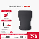 特斯拉（Tesla）官方 Model Y 充气床垫驾车车载露营充气床睡觉可折叠