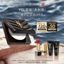 圣罗兰（YSL）恒久定妆粉饼散粉蜜粉大白饼化妆品生日礼物女618抢先购