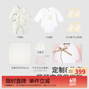 英氏（YEEHOO）新生儿衣服礼盒套装婴幼儿见面礼宝宝礼物【8件套-5A抗菌】