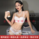 mybodynoky轻奢品牌女士内衣女法式蕾丝小胸聚拢显大防下垂性感文胸套装 白色文胸 S 推荐70A 70B 70C的小姐姐