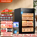 茄龙（CIGARLOONG）60C雪茄柜恒温恒湿净氨wifi西班牙雪松木压缩机节能家用小型迷你智能指纹锁雪茄柜恒温控湿养茄 60C【指纹锁+净氨+WiFi+雪松木层架】