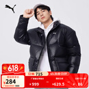 彪马（PUMA）加厚隔冷保暖轻盈短款棉服男秋冬运动休闲上衣外套687432 黑色-01 XL (185/104A)