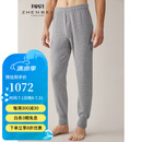 珍贝全成型纯羊绒打底裤男士秋冬新款保暖针织裤毛线裤长裤050 淡中灰 125/XXL