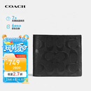 蔻驰（COACH）【品牌直供】男士短款折叠钱包卡包黑色皮革CR957BLK
