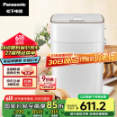 松下（Panasonic）面包机 全自动智能面包机 撒果料多功能和面 家用面包机 SD-PM1000