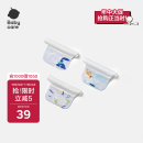 babycare隔汗巾儿童纯棉幼儿园垫背巾宝宝吸汗巾纱布格林一家24*42cm(3条)