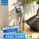 乐扣乐扣（LOCK&LOCK）人鱼线塑料运动水杯夏天便携水壶带刻度提手男女水杯子700ML灰色