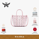 MCM【官旗】 TONI迷你轻雾粉桃花粉菜篮子购物袋手提包斜挎通勤女包 轻雾粉 迷你