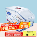 乐扣乐扣（LOCK&LOCK）塑料杂粮米桶密封储物米箱12升装（可装10kg大米）带滑轮赠量杯 