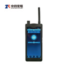 猎盾异常信号检测系统v1.0-便携版(无线信号检测)