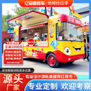 亿品香网红云仓鸥翼门餐车商用冰淇淋奶茶夜市景区商用无动力摆摊小吃车 咨询定制设计定金
