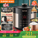 苏泊尔（SUPOR）【国家补贴】国风系列电压力锅 5L智能预约 70kPa煲汤小米粥 一锅双胆 50YC9086电饭煲高压锅4-6人