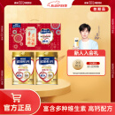 雀巢（Nestle） 奶粉成人中老年奶粉怡养高钙低GI送礼送父母送长辈 送礼 800g*2金健心礼盒送父母