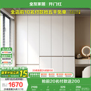 全友家居 大衣柜卧室现代简约家具衣服收纳储物柜子挂衣橱靠墙家用