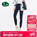 松山棉店高弹无痕裸感打底裤女可外穿休闲运动瑜伽裤黑色均码