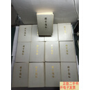 [二手9成新]骈字类编（全12册）+索引1册【共计13册】 /何冠曦等