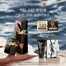 圣罗兰（YSL）黑管镜面唇釉440口红滋润化妆品生日礼物女618抢先购