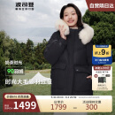 波司登反季冬季羽绒服女款中长款脱卸帽大毛领新国标商场同款外套