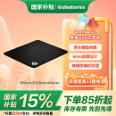 赛睿（SteelSeries）QCK系列 Heavy L/M/S鼠标垫 游戏职业电竞Donk同款鼠标垫 电脑桌垫加厚橡胶基底CSGO瓦罗兰特FPS用 Heavy L 加厚款(450*400*6mm)