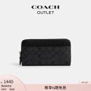 蔻驰（COACH）奥莱男包经典标志风琴褶钱包通勤商务老花 QB/炭黑色/黑色