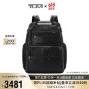 途明（TUMI）男士双肩包高端商务牛皮革大容量通勤电脑包 黑色 096303173DO