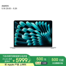 Apple/苹果【国家补贴】AI笔记本/2025款MacBook Air13英寸M4 (10+8核) 16G 256G银色电脑MW0W3CH/A